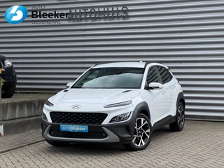 Hyundai Kona Hyundai Kona 1.0 T-GDI Pure Airco Cruise Navi Camera Stoel/stuur verwarmin - afbeelding nr 1