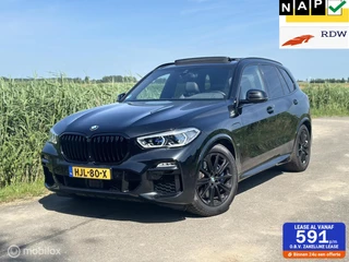 BMW X5 - 338331240-0