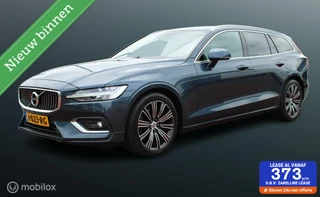 Volvo V60 - 73761816-0