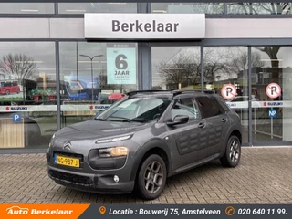 Citroën C4 Cactus - afbeelding nr 1