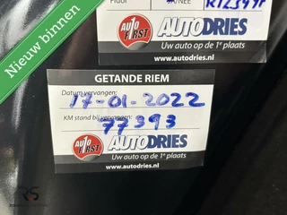 Peugeot 2008 Peugeot 2008 1.2 110 pk Allure | Pano | Clima | Cruise | CarPlay | Stoelverw. | PDC | 16