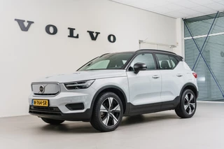 Volvo XC40 Recharge Pure electric, Plus