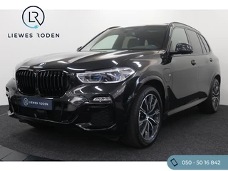 BMW X5 - 174028911-0