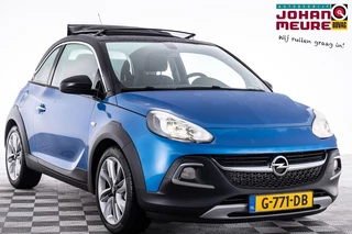 Opel ADAM - 73360865-0