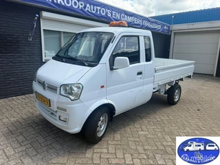 DFSK K-serie K01H 1.3