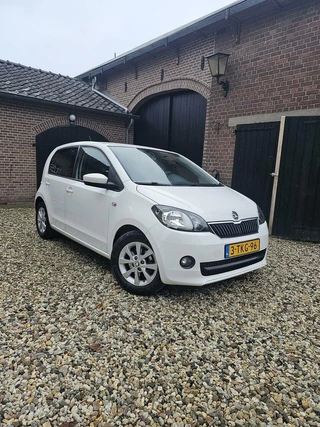 Škoda Citigo - 110841496-0