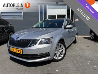 Škoda Octavia - 453709957-0