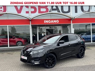 Nissan QASHQAI - 22851097-0
