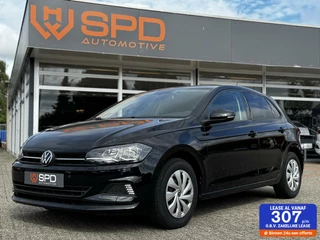 Volkswagen Polo - 422995198-0