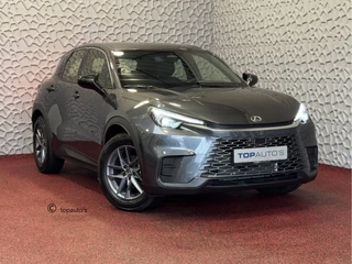 Lexus LBX - 465820331-0