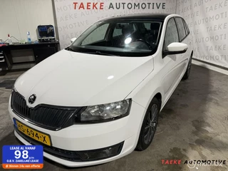 Škoda Rapid - 482627700-0