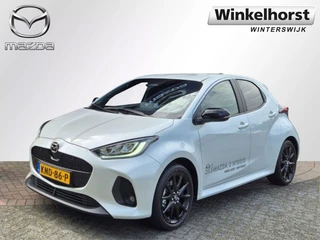 Mazda 2 Hybrid 2 VVT-i 1.5 116 HOMURA / Demo