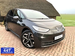 Volkswagen ID.3 - 61395294-0