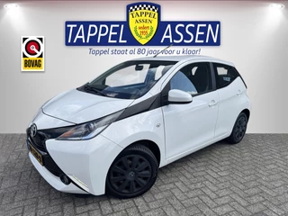Toyota Aygo - 153455914-0