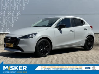 Mazda 2 - 480693550-0
