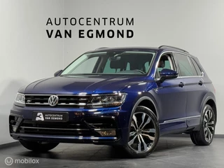 Volkswagen Tiguan - 110947301-0