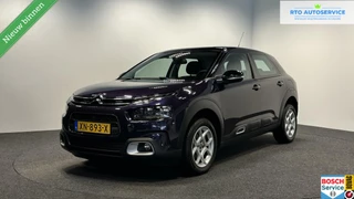 Citroën C4 Cactus - 292508379-0