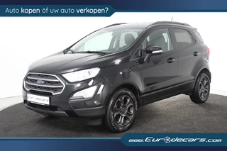 Ford EcoSport - afbeelding nr 1