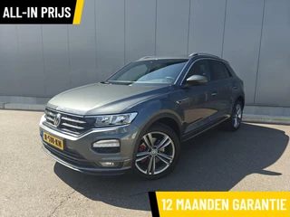 Volkswagen T-Roc - 34221985-0