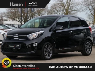 Kia Picanto - 251984369-0