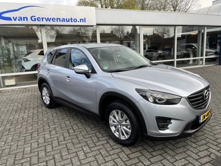 Mazda CX-5 2.0 Skyactiv-G | Luxury | Camera | Navigatie | Cruise | Trekhaak