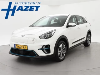Kia e-Niro 39 KWH *100% SOH* + CARPLAY | ADAPTIVE CRUISE