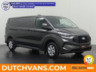 Ford Transit Custom - 511433723-0