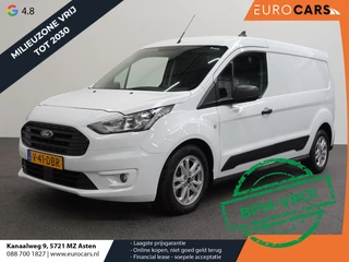 Ford Transit Connect - 36654327-0