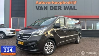 Renault Trafic - 534776726-0