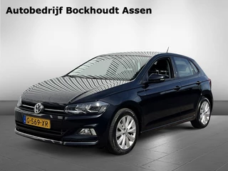 Volkswagen Polo - afbeelding nr 1