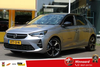 Opel Corsa - 26081555-0