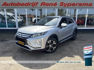 Mitsubishi Eclipse Cross - 320566364-0