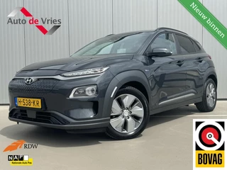 Hyundai Kona Hyundai Kona EV Premium 64 kWh|Navi|NL-Auto|LED - afbeelding nr 1