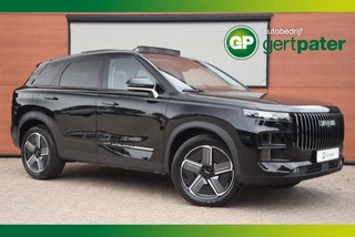Jaecoo 7 1.5GDI SHS-P Exclusive Rijklaar, levering uit voorraad