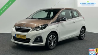 Peugeot 108 - 221663255-0