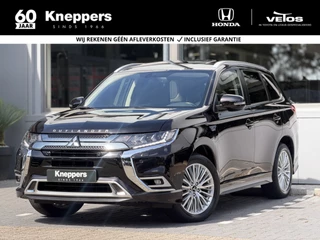 Mitsubishi Outlander 2.4 PHEV Intense+ 4WD