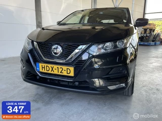 Nissan QASHQAI - 423579188-0