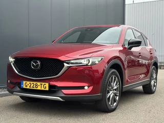 Mazda CX-5 - afbeelding nr 9