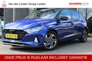 Hyundai i20 - 209766499-0