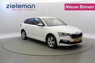 Škoda Fabia - 18005912-0