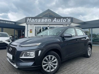 Hyundai Kona - 344764347-0