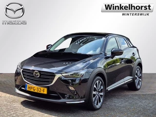 Mazda CX-3 - 411240850-0