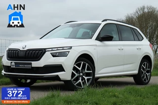 Škoda Kamiq - 434572785-0