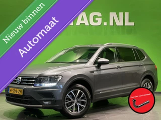 Volkswagen Tiguan Allspace Volkswagen Tiguan 1.5 TSI Allspace Comfortline Business| Stoelverwarming | Trekhaak | - afbeelding nr 1