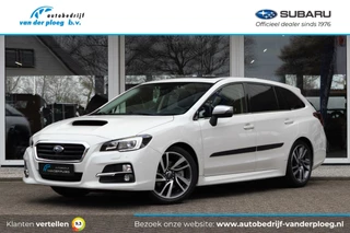 Subaru Levorg - 440206772-0