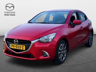 Mazda 2 1.5 Skyactiv-G Dynamic | Parkeersensoren | Airco