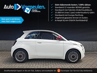 Fiat 500e RED 42 kWh
