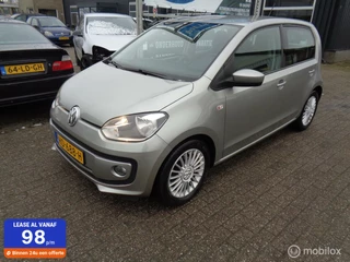 Volkswagen up! - 35591511-0