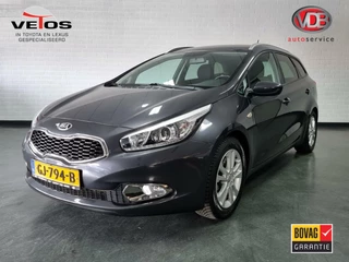 Kia cee'd - 8309506-0