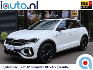 Volkswagen T-Roc - 297032762-0